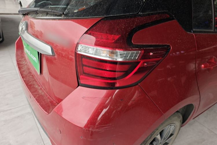 Used Toyota YARiS L Zhi Xuan 2020 1.5L CVT Luxury Edition Exterior 3