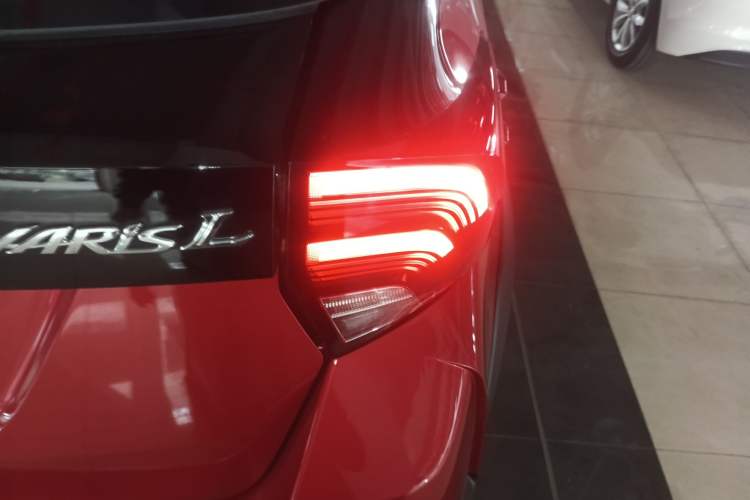 Used Toyota YARiS L Zhi Xuan 2020 X-Trail X 1.5L CVT Leading Edition Exterior 3