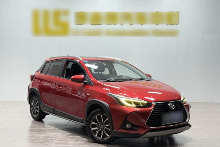 Used Toyota YARiS L Zhi Xuan 2020 X-Trail X 1.5L CVT Prestige Edition Exterior 3