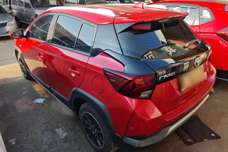 Used Toyota YARiS L Zhi Xuan 2020 X-Trail X 1.5L CVT Leading Edition Exterior 3