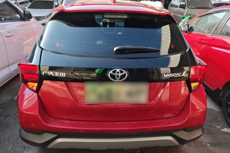 Used Toyota YARiS L Zhi Xuan 2020 X-Trail X 1.5L CVT Leading Edition Exterior 4