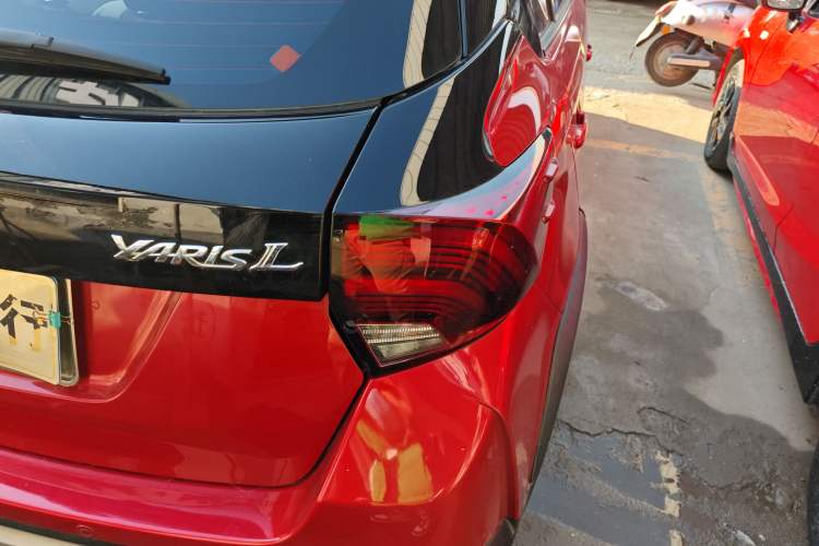 Used Toyota YARiS L Zhi Xuan 2020 X-Trail X 1.5L CVT Leading Edition Exterior 6