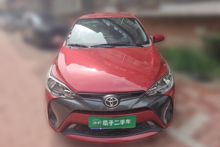 Used Toyota YARiS L Zhi Xuan 2020 1.5L CVT Leading Edition Front