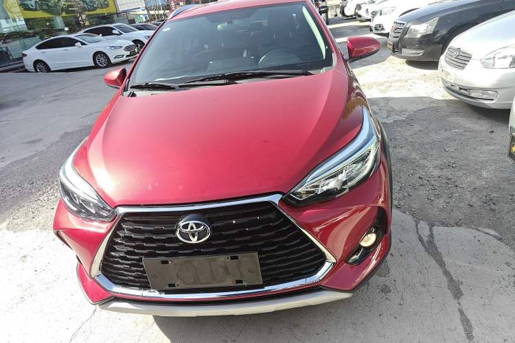 Used Toyota YARiS L Zhi Xuan 2020 X-Trail X 1.5L CVT Luxury Edition Front