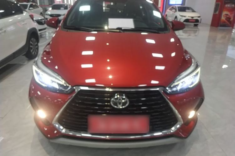 Used Toyota YARiS L Zhi Xuan 2020 X-Trail X 1.5L CVT Luxury Edition Front