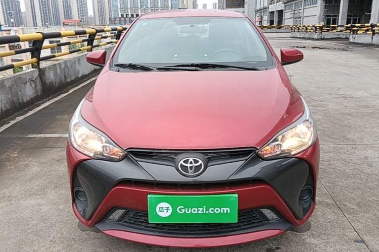 Used Toyota YARiS L Zhi Xuan 2020 1.5L CVT Leading Edition Front