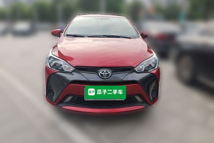 Used Toyota YARiS L Zhi Xuan 2020 1.5L CVT Leading Edition Front