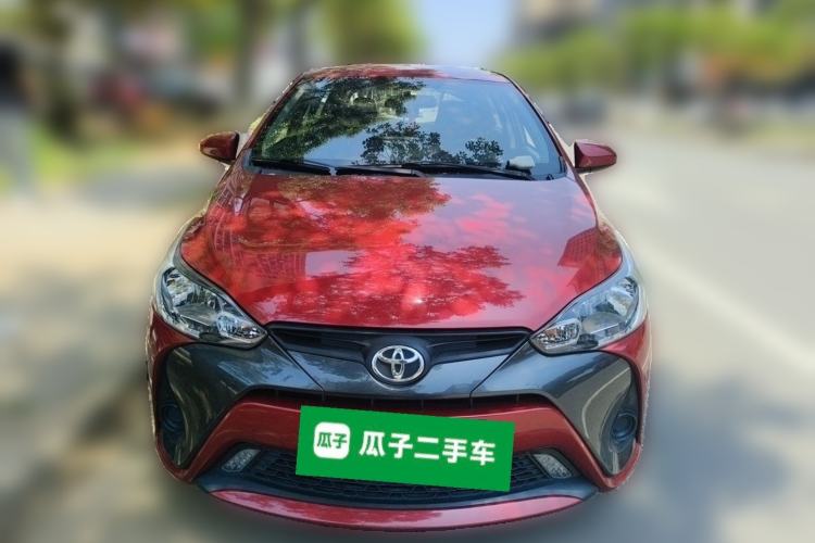 Used Toyota YARiS L Zhi Xuan 2020 1.5L CVT Leading Edition Front