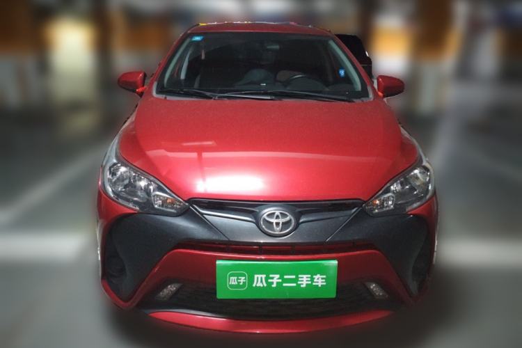 Used Toyota YARiS L Zhi Xuan 2020 1.5L CVT Leading Edition Front