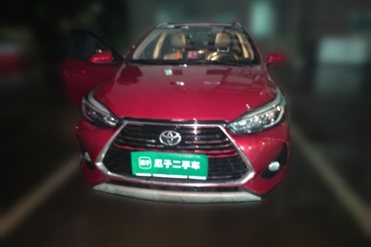 Used Toyota YARiS L Zhi Xuan 2020 X-Trail X 1.5L CVT Luxury Edition Front