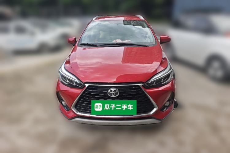 Used Toyota YARiS L Zhi Xuan 2020 X-Trail X 1.5L CVT Luxury Edition Front