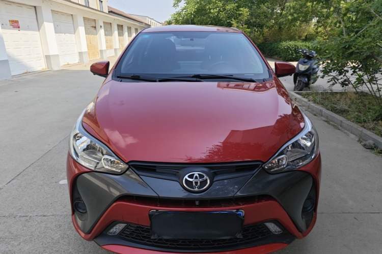 Used Toyota YARiS L Zhi Xuan 2020 1.5L CVT Leading Edition Front