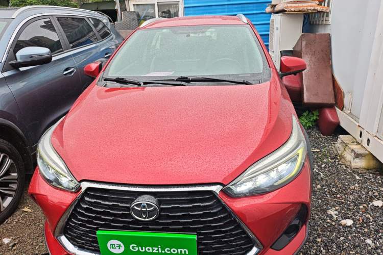 Used Toyota YARiS L Zhi Xuan 2020 X-Trail X 1.5L CVT Leading Edition Front