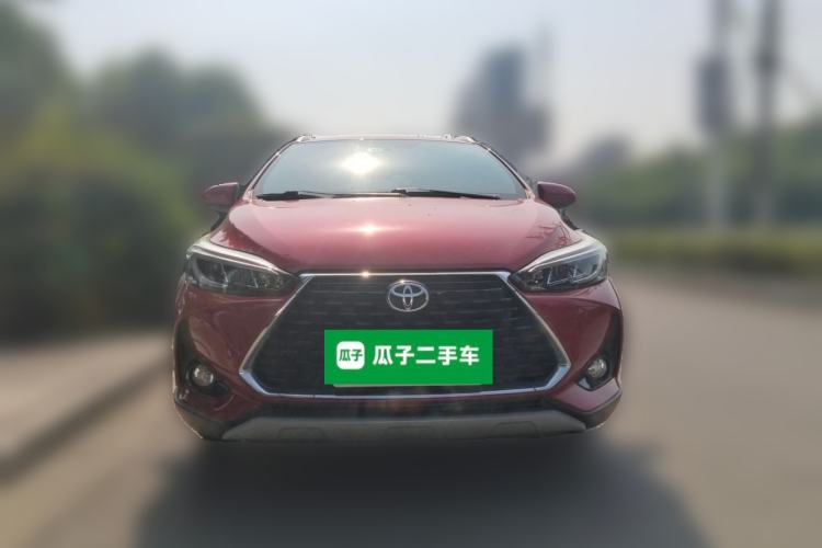 Used Toyota YARiS L Zhi Xuan 2020 X-Trail X 1.5L CVT Luxury Edition Front