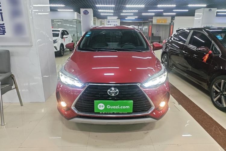 Used Toyota YARiS L Zhi Xuan 2020 X-Trail X 1.5L CVT Luxury Edition Front