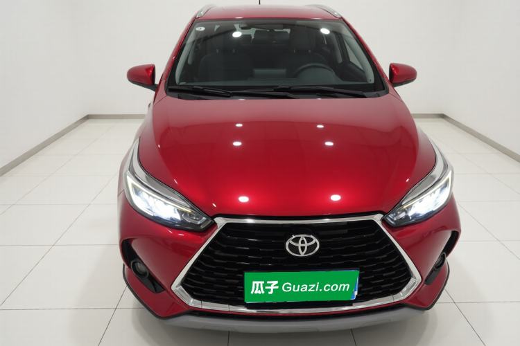 Used Toyota YARiS L Zhi Xuan 2020 X-Trail X 1.5L CVT Leading Edition Front