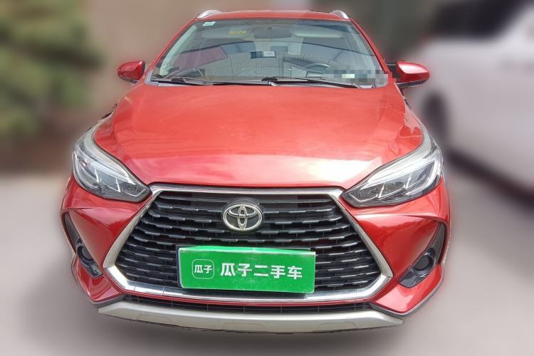 Used Toyota YARiS L Zhi Xuan 2020 X-Trail X 1.5L CVT Leading Edition Front