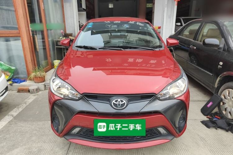 Used Toyota YARiS L Zhi Xuan 2020 1.5L CVT Leading Edition Front