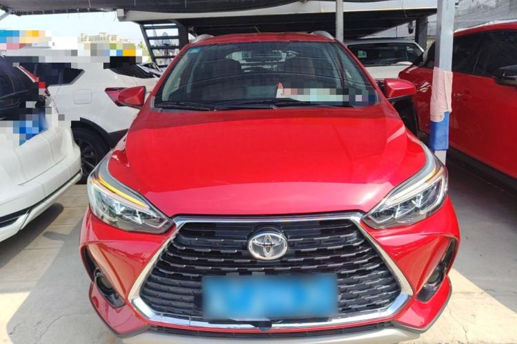 Used Toyota YARiS L Zhi Xuan 2020 X-Trail X 1.5L CVT Leading Edition Front