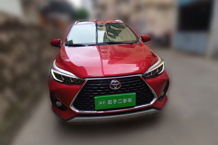 Used Toyota YARiS L Zhi Xuan 2020 X-Trail X 1.5L CVT Luxury Edition Front