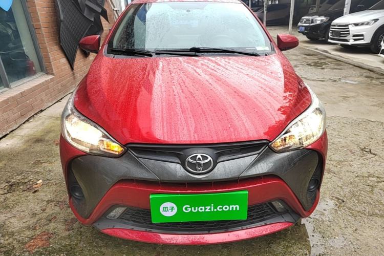 Used Toyota YARiS L Zhi Xuan 2020 1.5L CVT Leading Edition Front