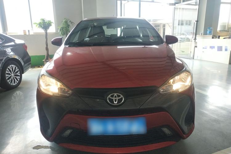 Used Toyota YARiS L Zhi Xuan 2020 1.5L CVT Leading Edition Front