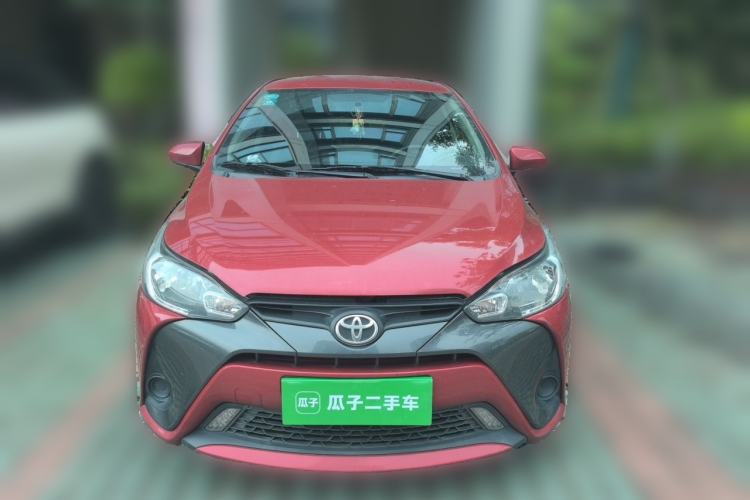 Used Toyota YARiS L Zhi Xuan 2020 1.5L CVT Leading Edition Front
