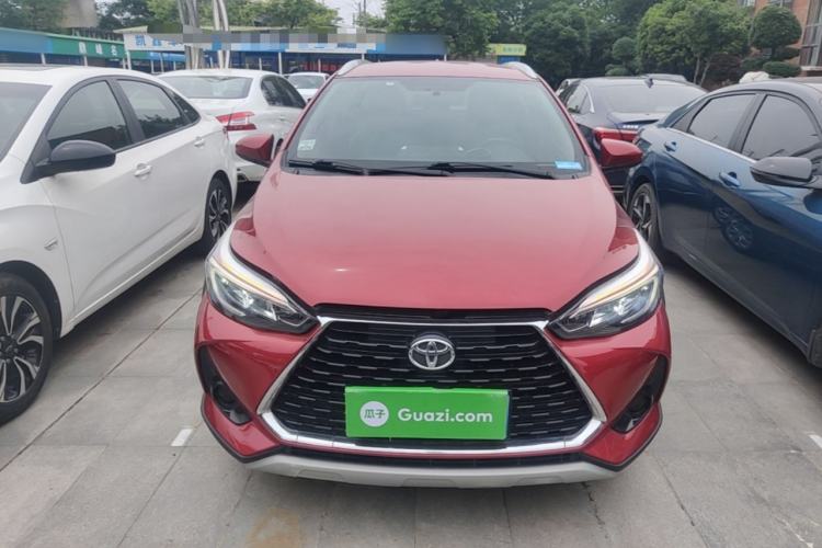 Used Toyota YARiS L Zhi Xuan 2020 X-Trail X 1.5L CVT Leading Edition Front