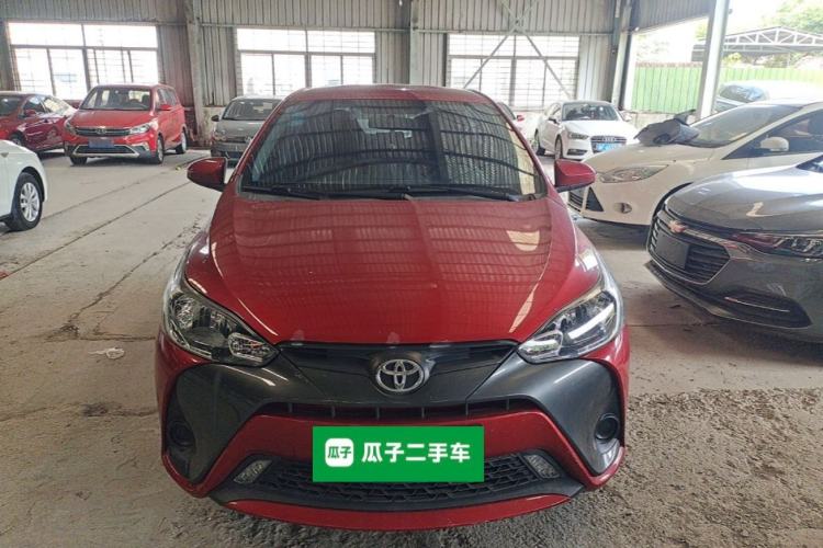 Used Toyota YARiS L Zhi Xuan 2020 1.5L CVT Leading Edition Front
