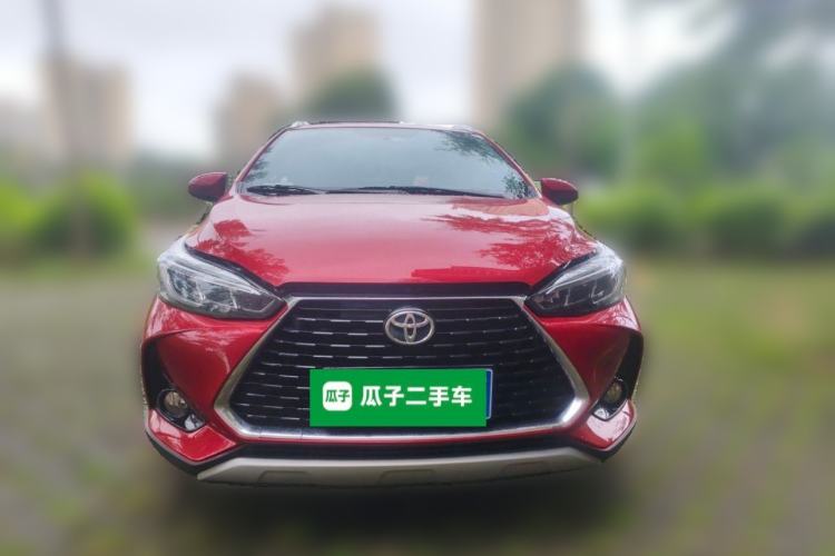 Used Toyota YARiS L Zhi Xuan 2020 X-Trail X 1.5L CVT Luxury Edition Front