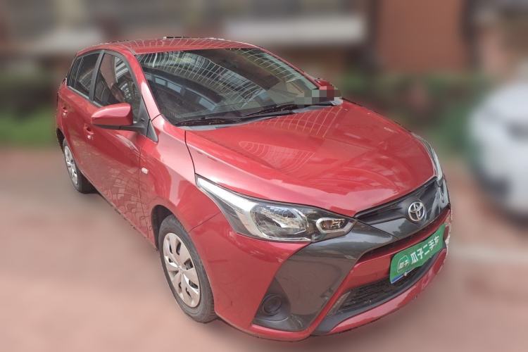 Used Toyota YARiS L Zhi Xuan 2020 1.5L CVT Leading Edition Front Right 45 Deg