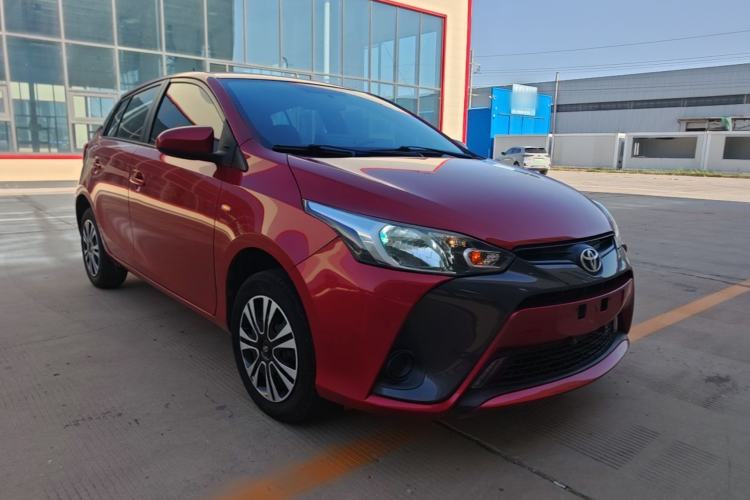Used Toyota YARiS L Zhi Xuan 2020 1.5L CVT Leading Edition Front Right 45 Deg