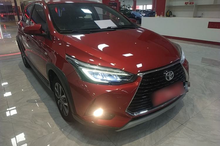Used Toyota YARiS L Zhi Xuan 2020 X-Trail X 1.5L CVT Luxury Edition Front Right 45 Deg