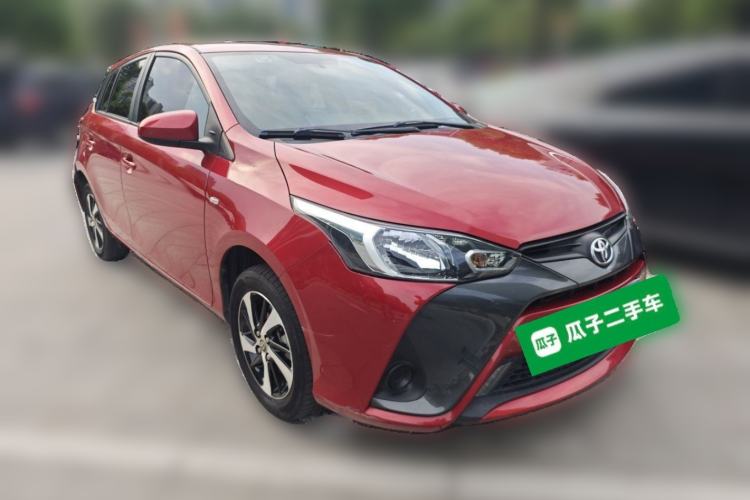 Used Toyota YARiS L Zhi Xuan 2020 1.5L CVT Leading Edition Front Right 45 Deg