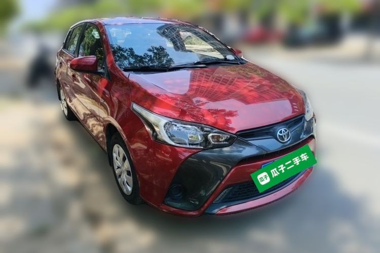 Used Toyota YARiS L Zhi Xuan 2020 1.5L CVT Leading Edition Front Right 45 Deg