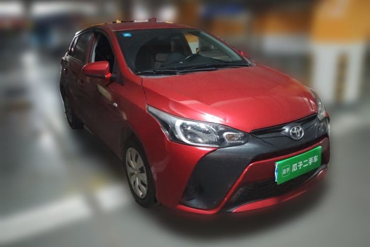 Used Toyota YARiS L Zhi Xuan 2020 1.5L CVT Leading Edition Front Right 45 Deg