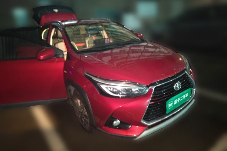 Used Toyota YARiS L Zhi Xuan 2020 X-Trail X 1.5L CVT Luxury Edition Front Right 45 Deg