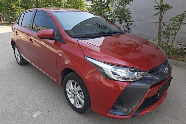 Used Toyota YARiS L Zhi Xuan 2020 1.5L CVT Leading Edition Front Right 45 Deg