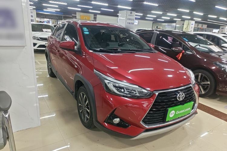 Used Toyota YARiS L Zhi Xuan 2020 X-Trail X 1.5L CVT Luxury Edition Front Right 45 Deg