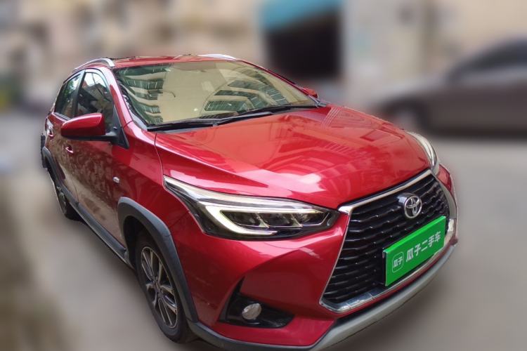 Used Toyota YARiS L Zhi Xuan 2020 X-Trail X 1.5L CVT Luxury Edition Front Right 45 Deg