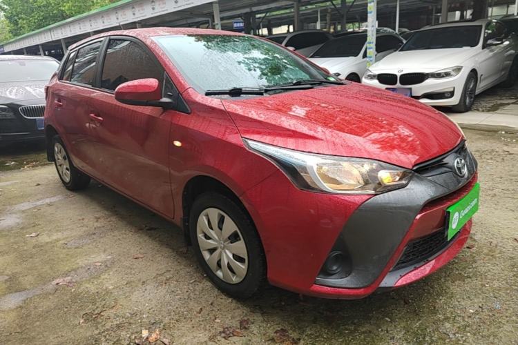 Used Toyota YARiS L Zhi Xuan 2020 1.5L CVT Leading Edition Front Right 45 Deg