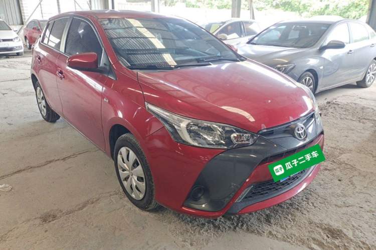 Used Toyota YARiS L Zhi Xuan 2020 1.5L CVT Leading Edition Front Right 45 Deg