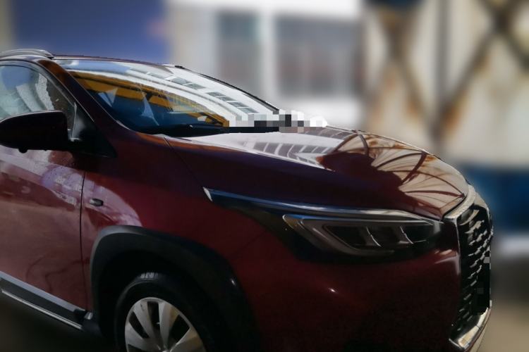 Used Toyota YARiS L Zhi Xuan 2020 X-Trail X 1.5L CVT Leading Edition Front Right 45 Deg