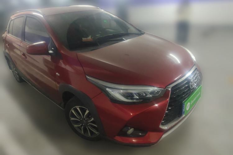 Used Toyota YARiS L Zhi Xuan 2020 X-Trail X 1.5L CVT Luxury Edition Front Right 45 Deg