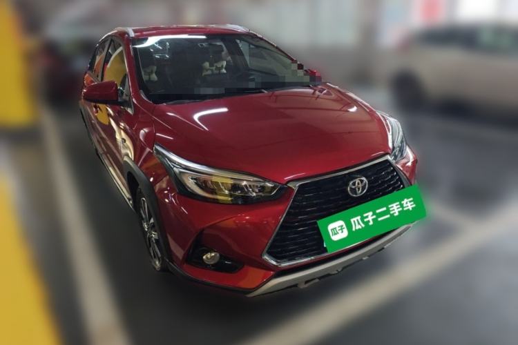 Used Toyota YARiS L Zhi Xuan 2020 X-Trail X 1.5L CVT Luxury Edition Front Right 45 Deg