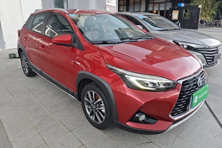 Used Toyota YARiS L Zhi Xuan 2020 X-Trail X 1.5L CVT Prestige Edition Front Right 45 Deg