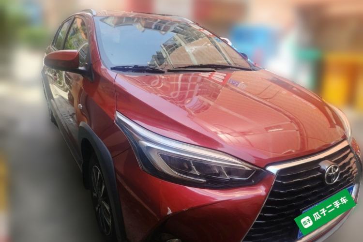 Used Toyota YARiS L Zhi Xuan 2020 X-Trail X 1.5L CVT Luxury Edition Front Right 45 Deg