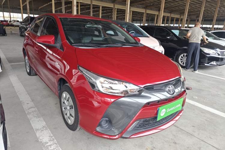 Used Toyota YARiS L Zhi Xuan 2020 1.5L CVT Leading Edition Front Right 45 Deg