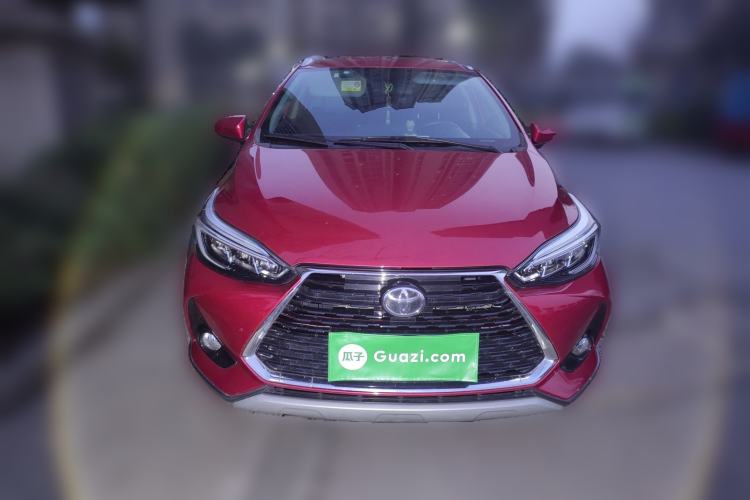 Used Toyota YARiS L Zhi Xuan 2020 X-Trail X 1.5L CVT Leading Edition Front