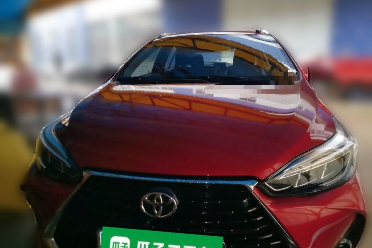 Used Toyota YARiS L Zhi Xuan 2020 X-Trail X 1.5L CVT Leading Edition Front